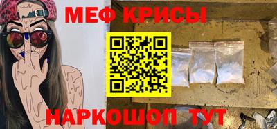 2c-b Кандалакша