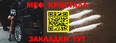 apvp Канаш