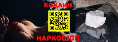 PSILOCYBIN Камышлов
