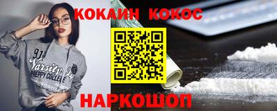 PSILOCYBIN Камышлов