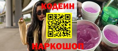 PSILOCYBIN Камышлов