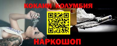 PSILOCYBIN Камышлов