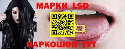 PSILOCYBIN Камышлов