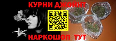 PSILOCYBIN Камышлов