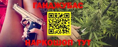 PSILOCYBIN Камышлов