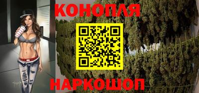 2c-b Кандалакша
