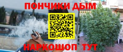 альфа пвп VHQ Кингисепп