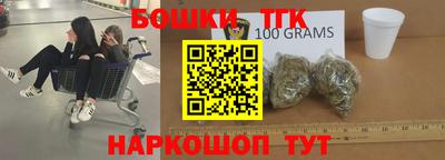 PSILOCYBIN Камышлов