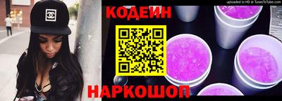 PSILOCYBIN Камышлов