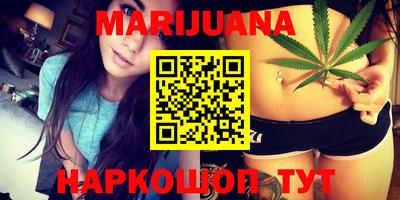 PSILOCYBIN Камышлов