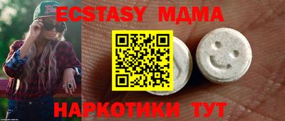 2c-b Кандалакша