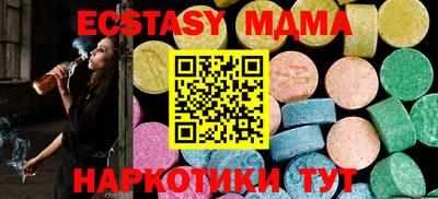 apvp Канаш
