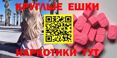 PSILOCYBIN Камышлов