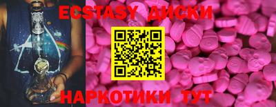 apvp Канаш