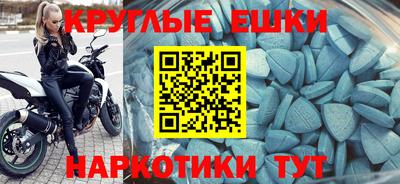 2c-b Кандалакша