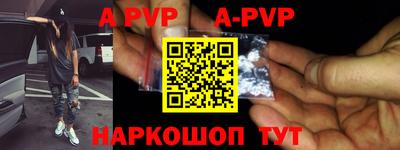 PSILOCYBIN Камышлов