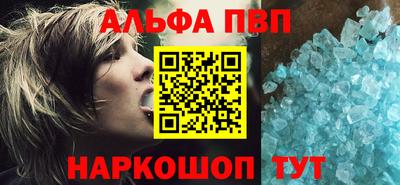 2c-b Кандалакша