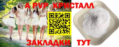 2c-b Кандалакша