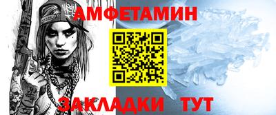 apvp Канаш