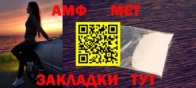 мдпв Кинель