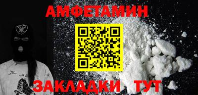 apvp Канаш