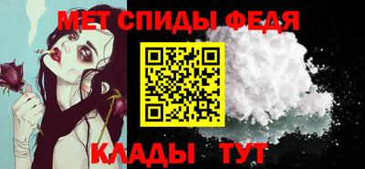 2c-b Кандалакша