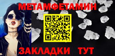2c-b Кандалакша