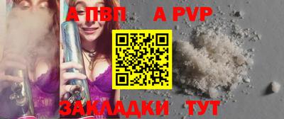 PSILOCYBIN Камышлов