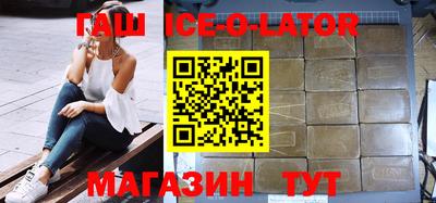 2c-b Кандалакша