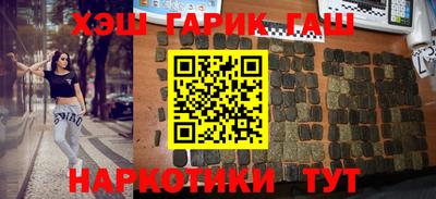 PSILOCYBIN Камышлов