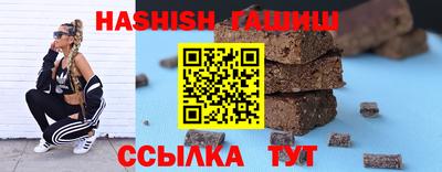 PSILOCYBIN Камышлов