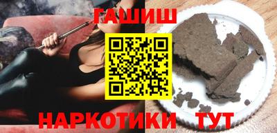 apvp Канаш