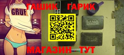 apvp Канаш