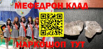 apvp Канаш