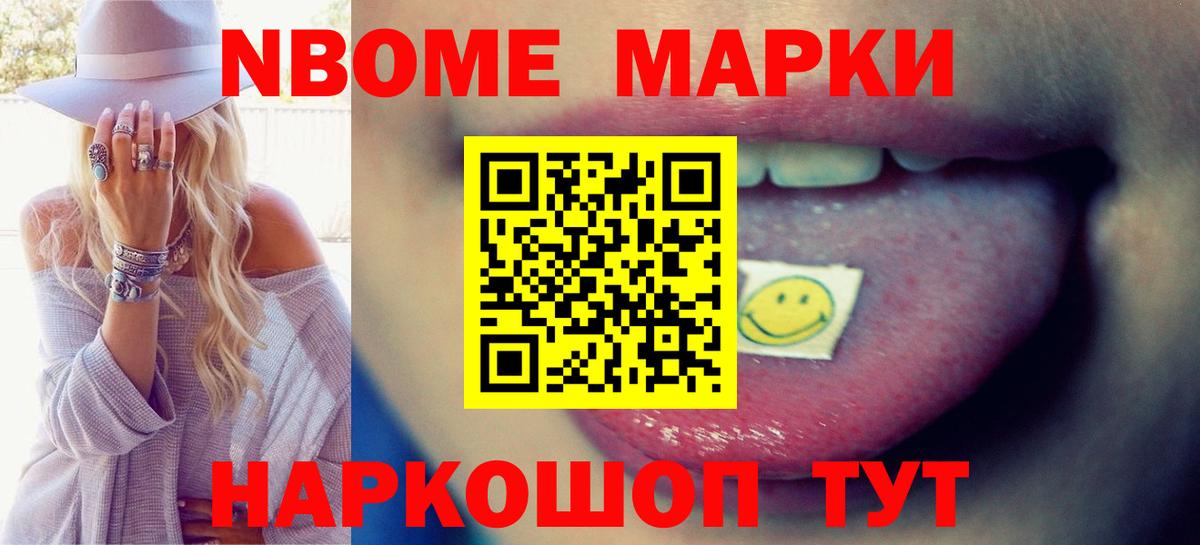 ЛСД экстази  ЛСД экстази ecstasy  Вход с VPN  МЕГА ONION  Фролово  LSD-25 экстази ecstasy 